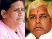 जब हुआ था कि मारे गए लालू...