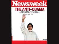 Mayawati on Newsweek Mayawati on Newsweek