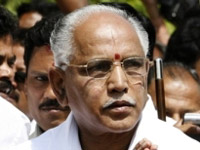 BS Yeddyurappa BS Yeddyurappa