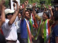 Congress Support Congress Support