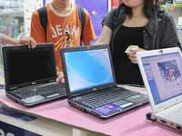 China's porn-blocking China's porn-blocking