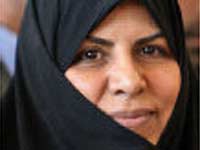 Marzieh Vahid Dastjerdi Marzieh Vahid Dastjerdi