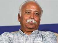 Mohan Bhagwat Mohan Bhagwat