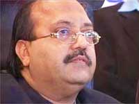 Amar Singh Amar Singh