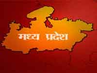 Madhya Pradesh Madhya Pradesh