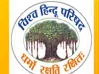 VHP Logo VHP Logo