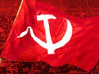 CPIM Logo CPIM Logo