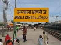 Ambala Ambala