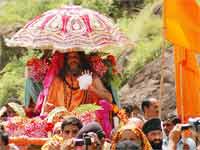 Amarnath Yatra Amarnath Yatra