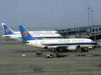 Chine Airport Chine Airport