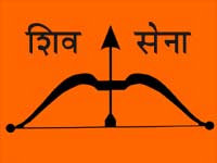 Shiv Sena Shiv Sena
