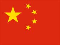 China Flag China Flag