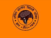 ABVP Flag ABVP Flag