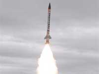 Indian Missile Indian Missile