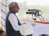 Nitish Kumar Nitish Kumar