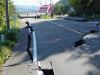 Earthquake Earthquake