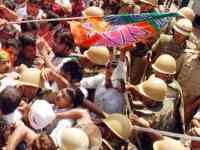 BJYM protest BJYM protest