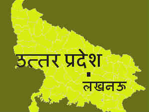 Uttar Pradesh map Uttar Pradesh map