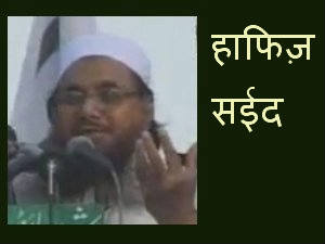 Hafiz Saeed Hafiz Saeed