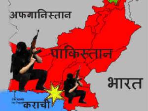 Terror attack at Pakistan Terror attack at Pakistan