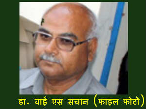 'Chargesheet soon in CMO murder' 'Chargesheet soon in CMO murder'