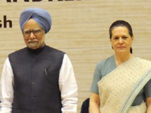 Lokpal Bill: All party meeting ends with differences Lokpal Bill: All party meeting ends with differences