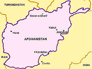 Murderer of Afgani President's cousin sentenced publicly Murderer of Afgani President's cousin sentenced publicly