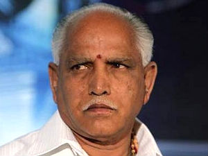 BS Yeddyurappa BS Yeddyurappa