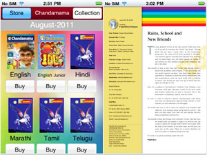 Chandamama application Chandamama application