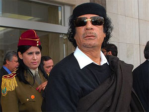 Former Libyan leader Muammar Gaddafi Former Libyan leader Muammar Gaddafi