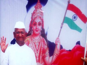 Anna Hazare Anna Hazare