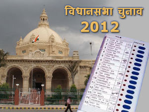 UP Assembly Polls UP Assembly Polls