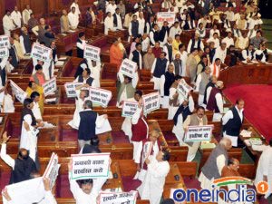 UP Vidhan Sabha UP Vidhan Sabha