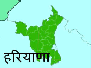 Haryana Map Haryana Map
