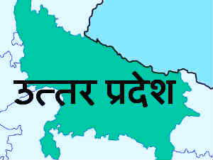 Kakori Train Robbery December 19, 1927 : the Story of Real Freedom Fighters Kakori Train Robbery December 19, 1927 : the Story of Real Freedom Fighters