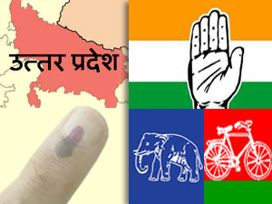 This village women never casted vote This village women never casted vote