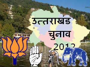 uttarakhand uttarakhand