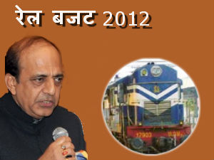 Railway Minister Dinesh Trivedi Railway Minister Dinesh Trivedi