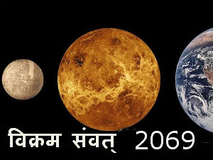 Vikram Samvat Vikram Samvat