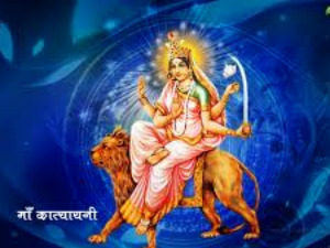 Maa Katyayanai Maa Katyayanai