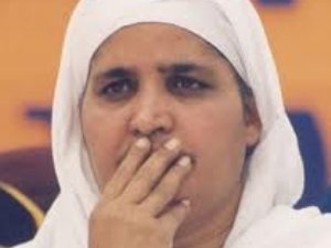 Bibi Jagir Bibi Jagir