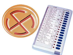 election commission election commission