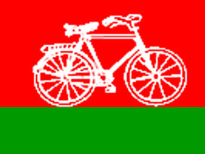 Samajwadi Party Flag Samajwadi Party Flag