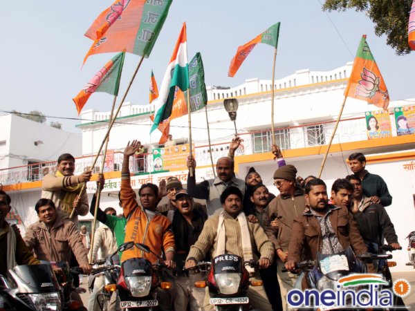 BJP Workers BJP Workers