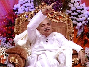 Nirmal Baba Nirmal Baba