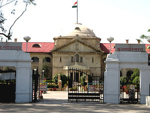 Allahabad High Court Allahabad High Court