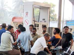 Petrol Pump Petrol Pump