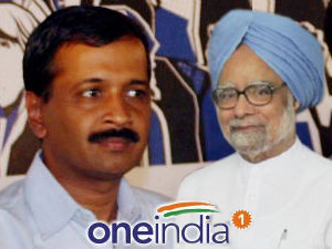 Arvind Kejriwal and Manmohan Singh Arvind Kejriwal and Manmohan Singh