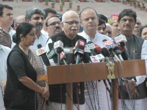 BJP leaders BJP leaders