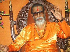 Bal Thackeray Bal Thackeray